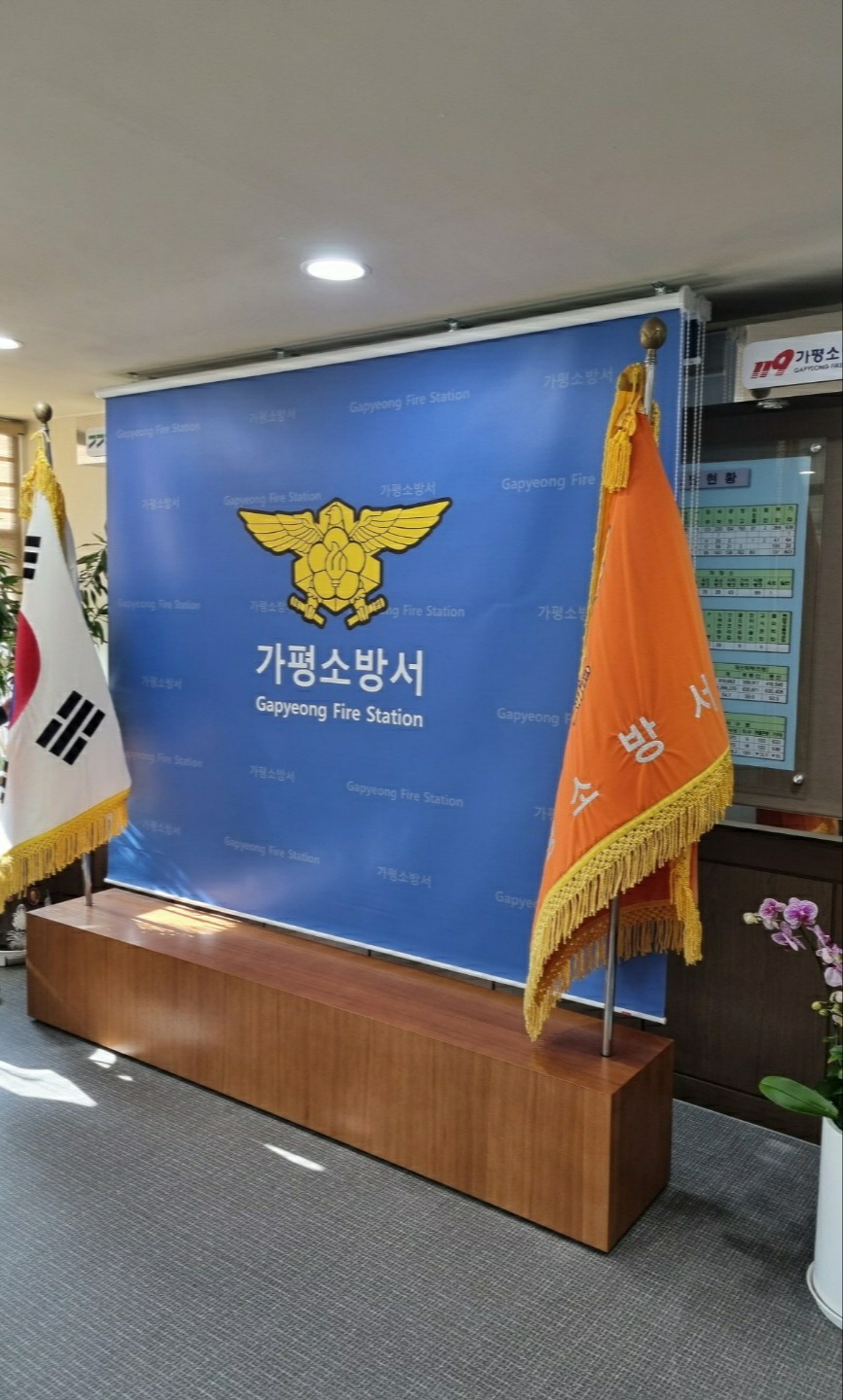 /user/0/01087931342/editor/2202/cccfd3546bef1524134207eb8b7456bd_1643862665_5118.jpg 이미지크게보기